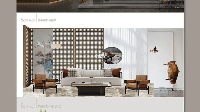 农村旧房改造装修效果图